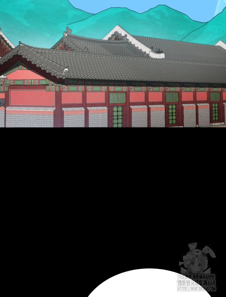 Vương Triều Đen Tối: Joseon Chapter 82 - Trang 2