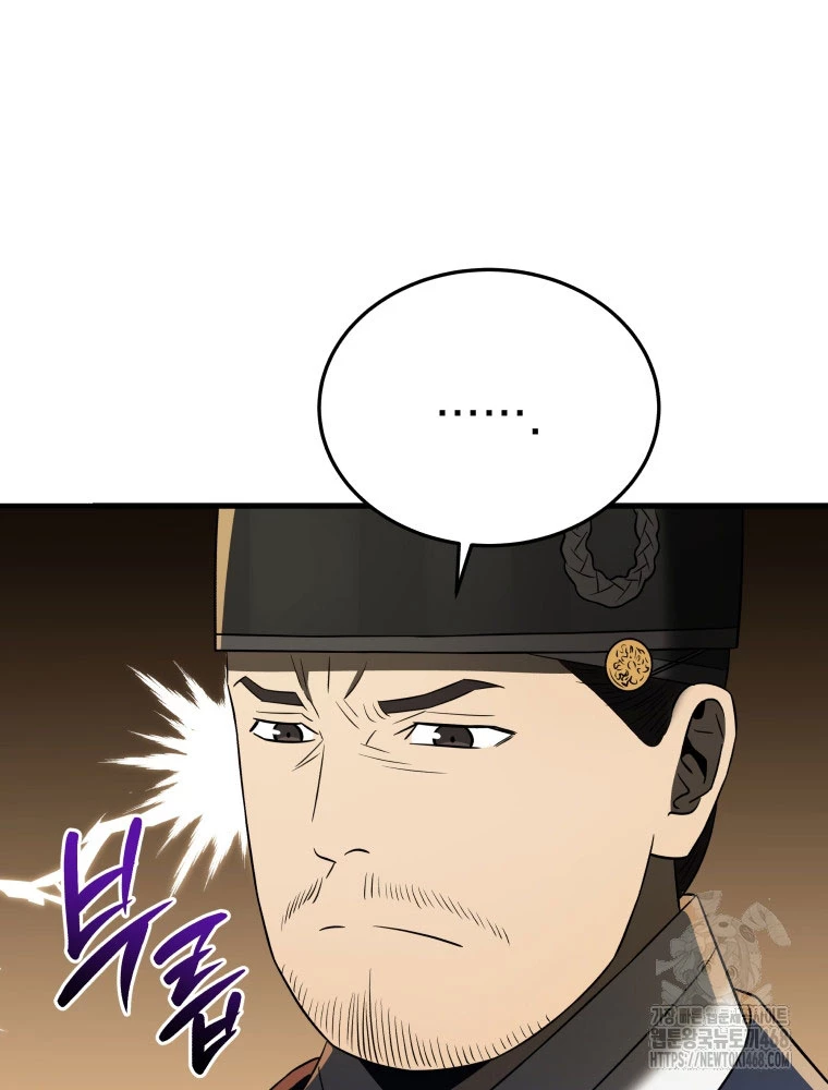 Vương Triều Đen Tối: Joseon Chapter 82 - Trang 2