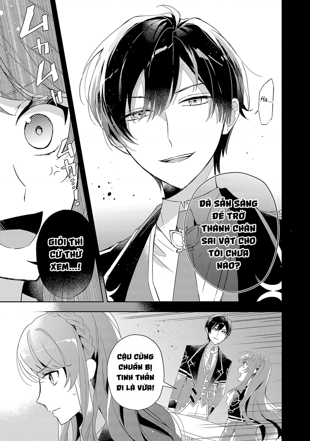 Akuyaku Reijou to Akuyaku Reisoku ga, Deatte Koi ni Ochitanara Chapter 3 - Trang 2