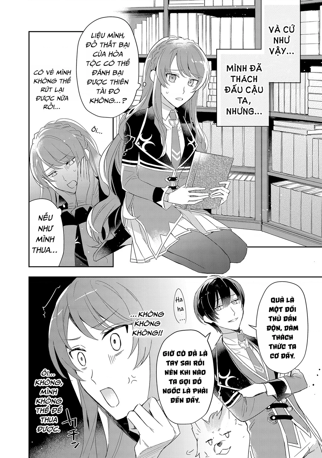 Akuyaku Reijou to Akuyaku Reisoku ga, Deatte Koi ni Ochitanara Chapter 3 - Trang 2