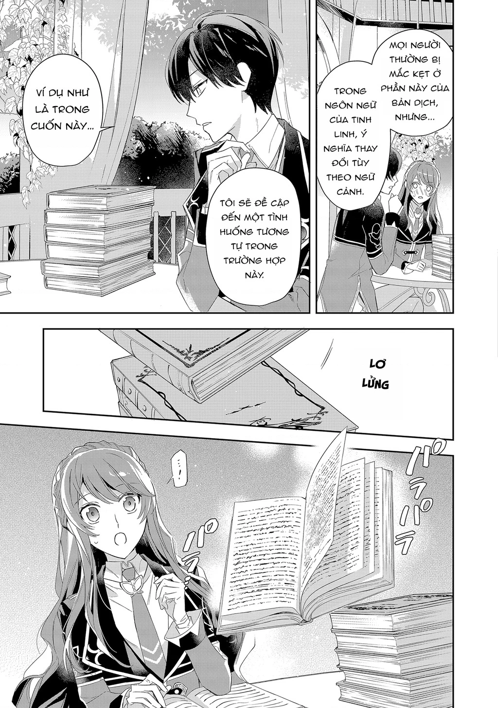 Akuyaku Reijou to Akuyaku Reisoku ga, Deatte Koi ni Ochitanara Chapter 3 - 26