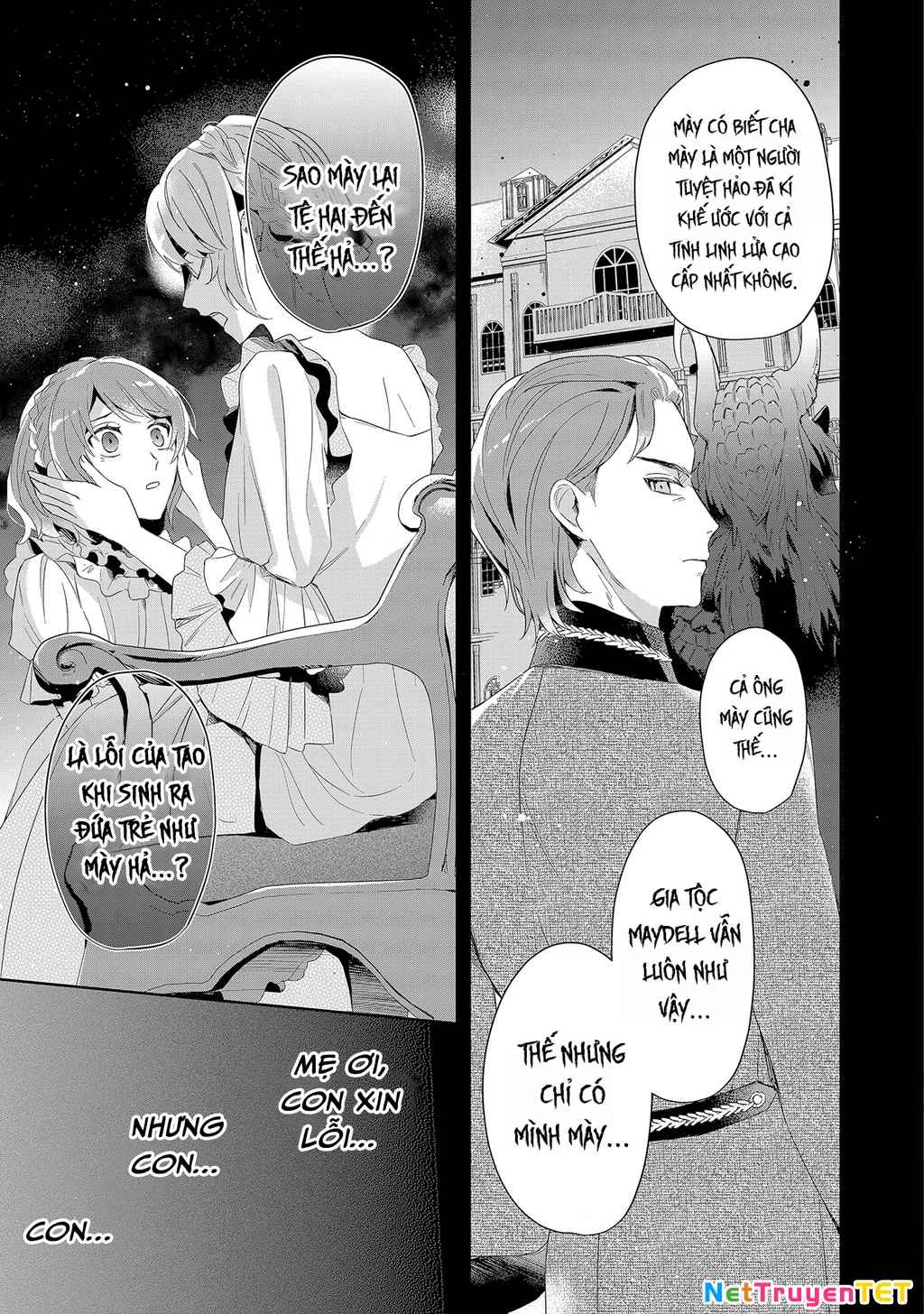 Akuyaku Reijou to Akuyaku Reisoku ga, Deatte Koi ni Ochitanara Chapter 3 - Trang 2