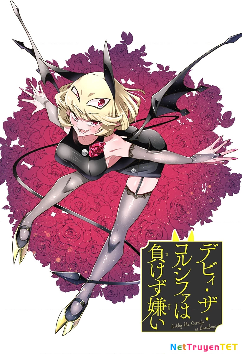 Debby the Corsifa wa Makezugirai Chapter 2 - 2