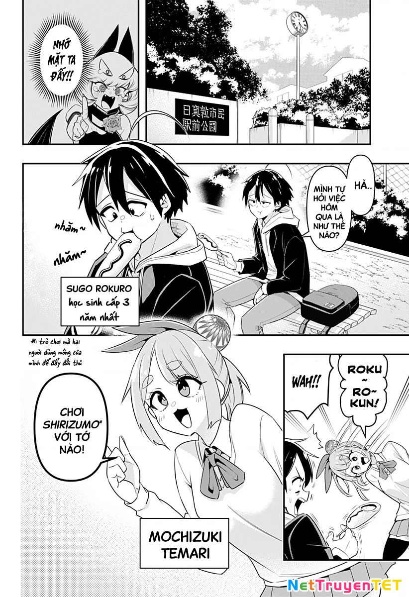 Debby the Corsifa wa Makezugirai Chapter 2 - 3