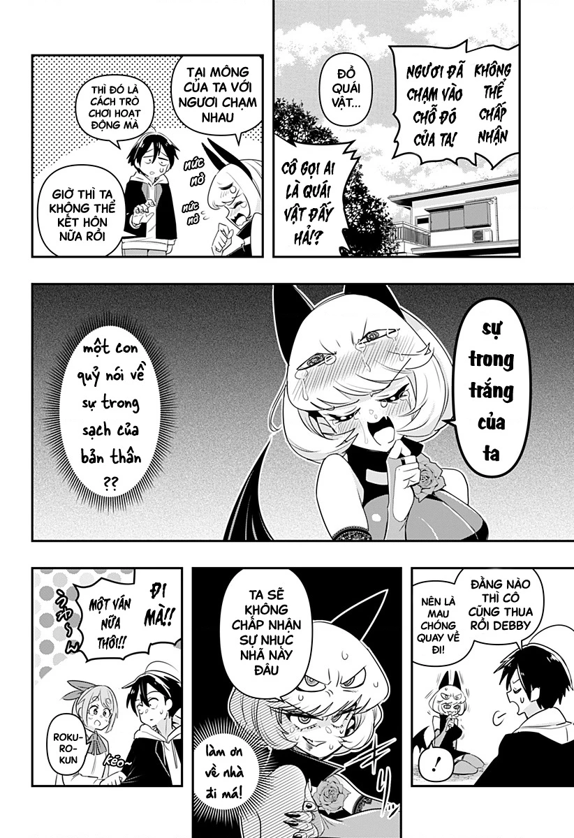 Debby the Corsifa wa Makezugirai Chapter 2 - 15