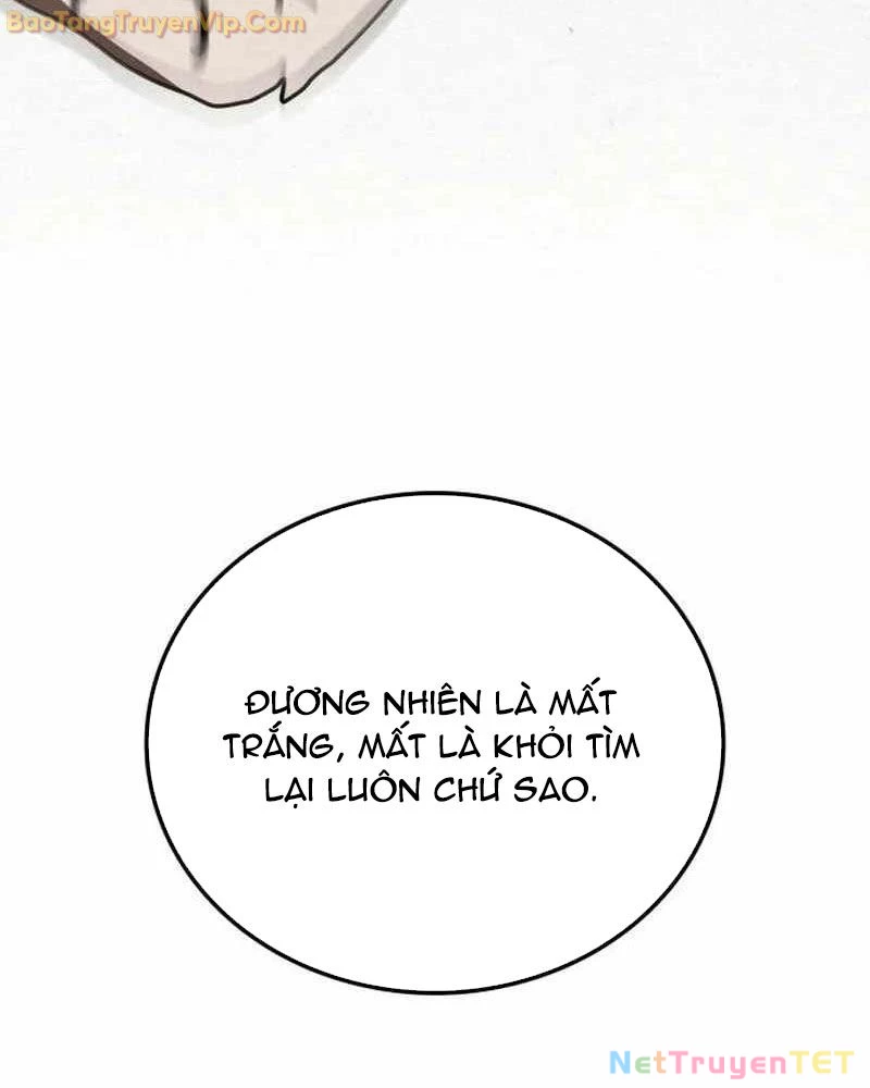 Có Lẽ Là Vô Địch Chapter 17 - 26