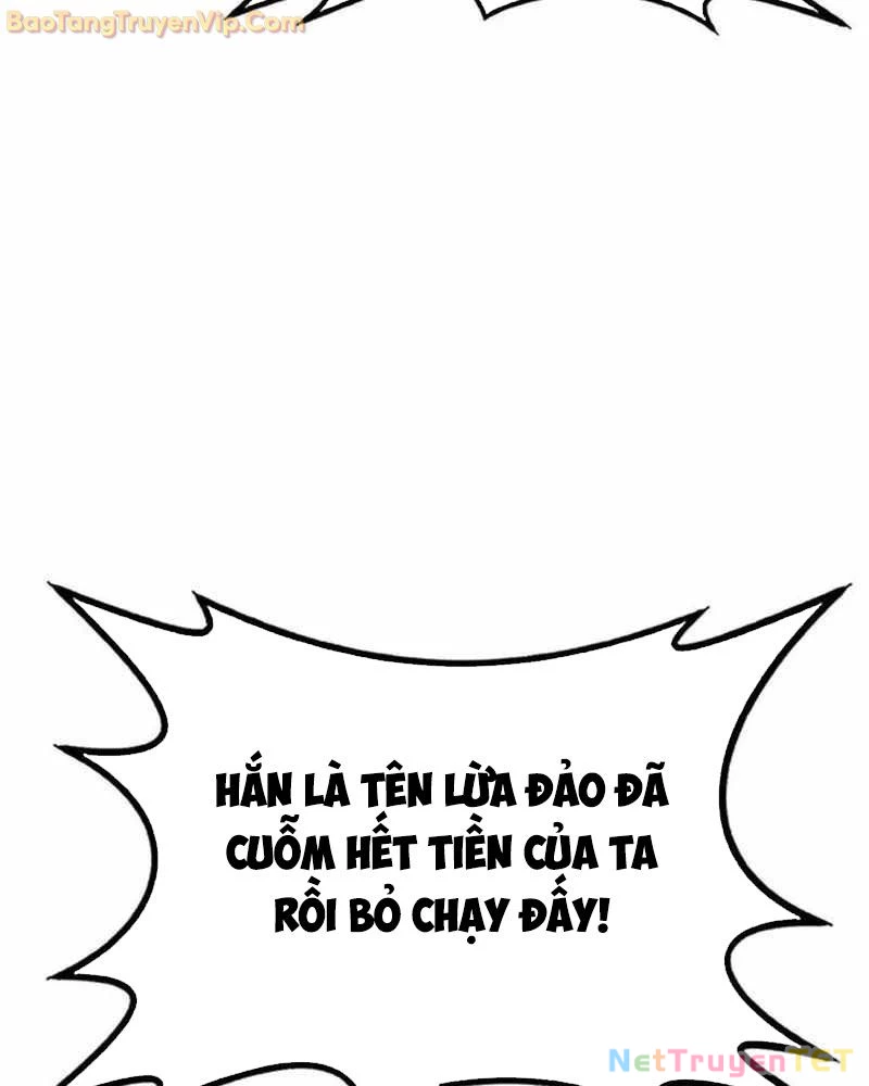 Có Lẽ Là Vô Địch Chapter 17 - 32