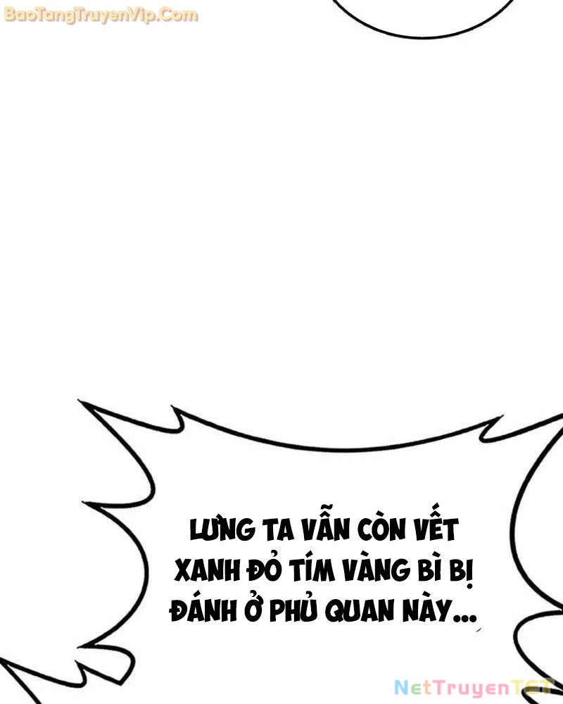 Có Lẽ Là Vô Địch Chapter 17 - 47