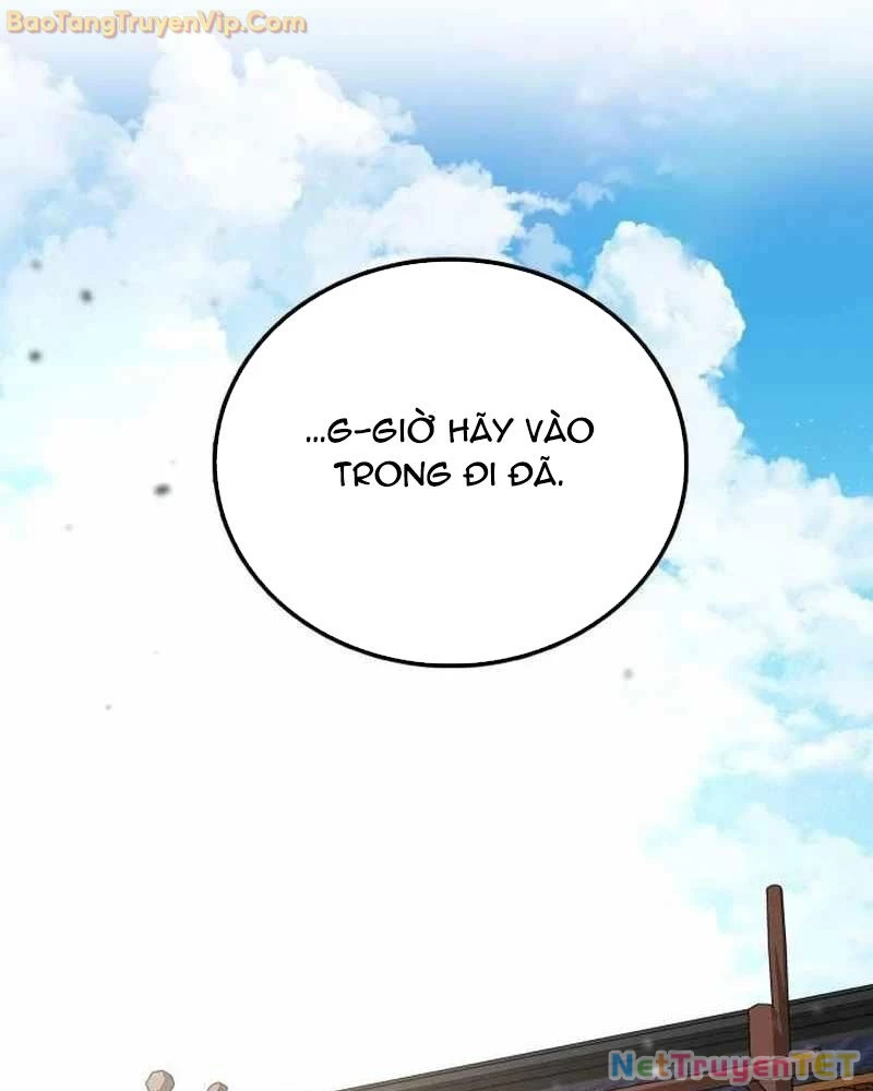 Có Lẽ Là Vô Địch Chapter 17 - 60