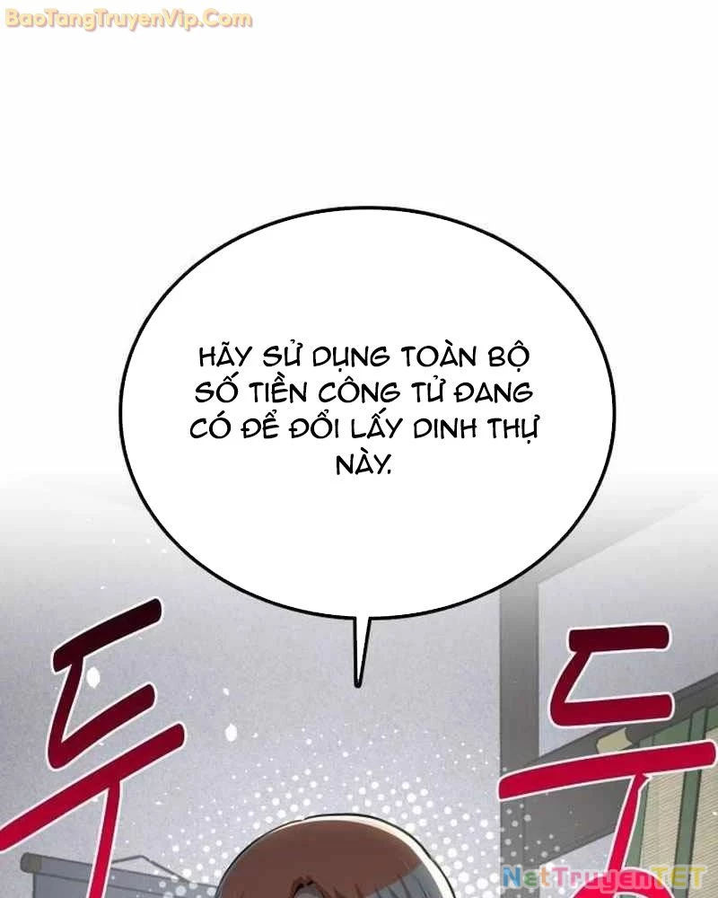 Có Lẽ Là Vô Địch Chapter 17 - 86