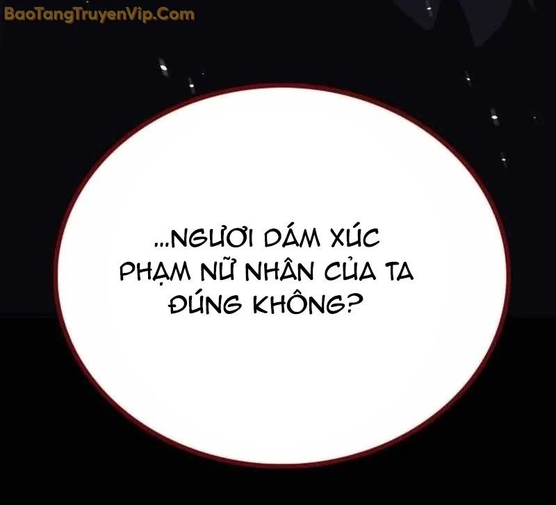 Có Lẽ Là Vô Địch Chapter 17 - 146