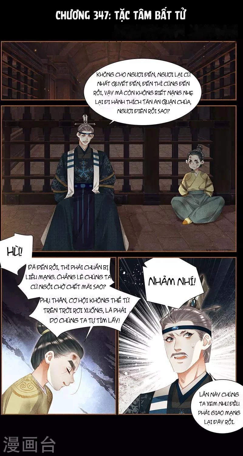 Thần Y Đích Nữ Chapter 347 - 2