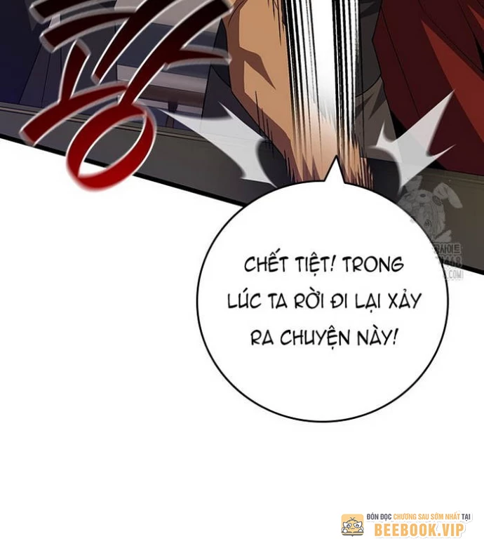 Thực Long Ma Pháp Sư Chapter 94 - 3
