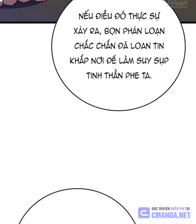 Thực Long Ma Pháp Sư Chapter 94 - 6