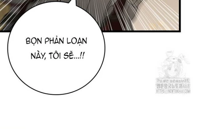 Thực Long Ma Pháp Sư Chapter 94 - 17