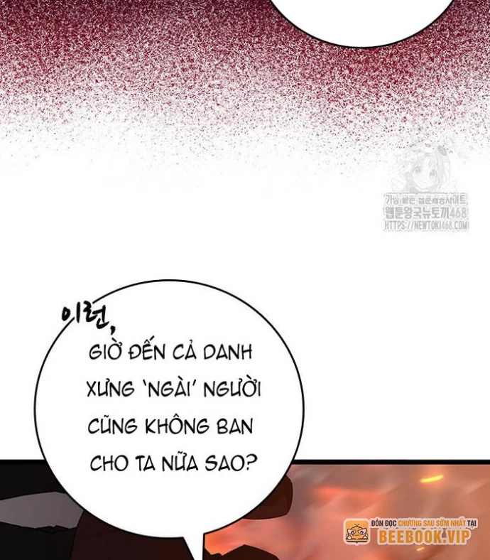 Thực Long Ma Pháp Sư Chapter 94 - 75