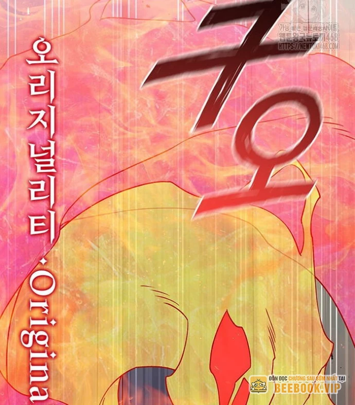Thực Long Ma Pháp Sư Chapter 94 - 159