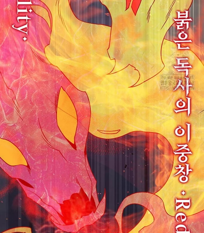 Thực Long Ma Pháp Sư Chapter 94 - 160