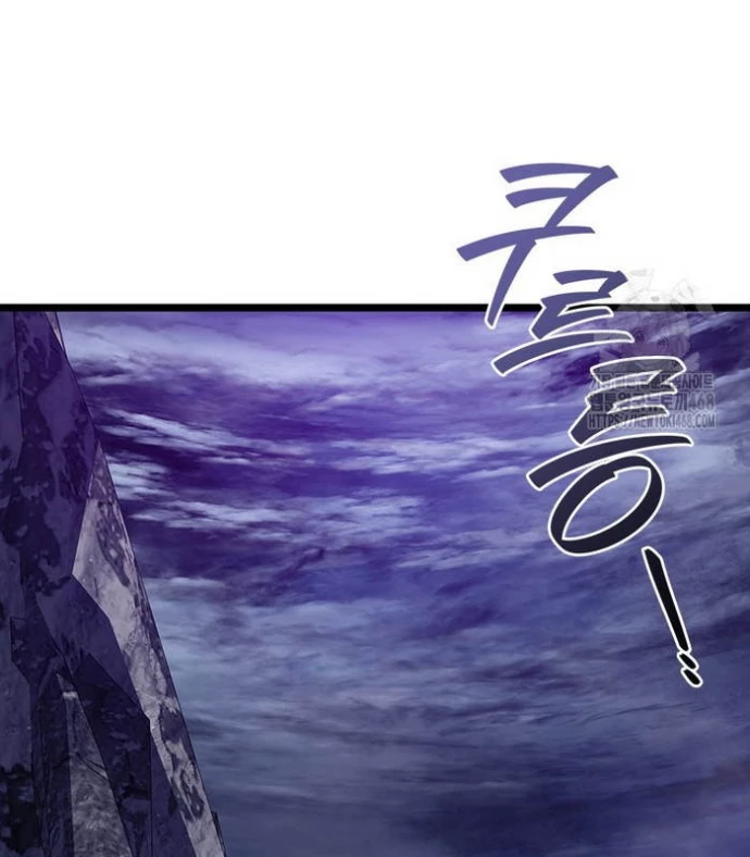 Thực Long Ma Pháp Sư Chapter 94 - 170