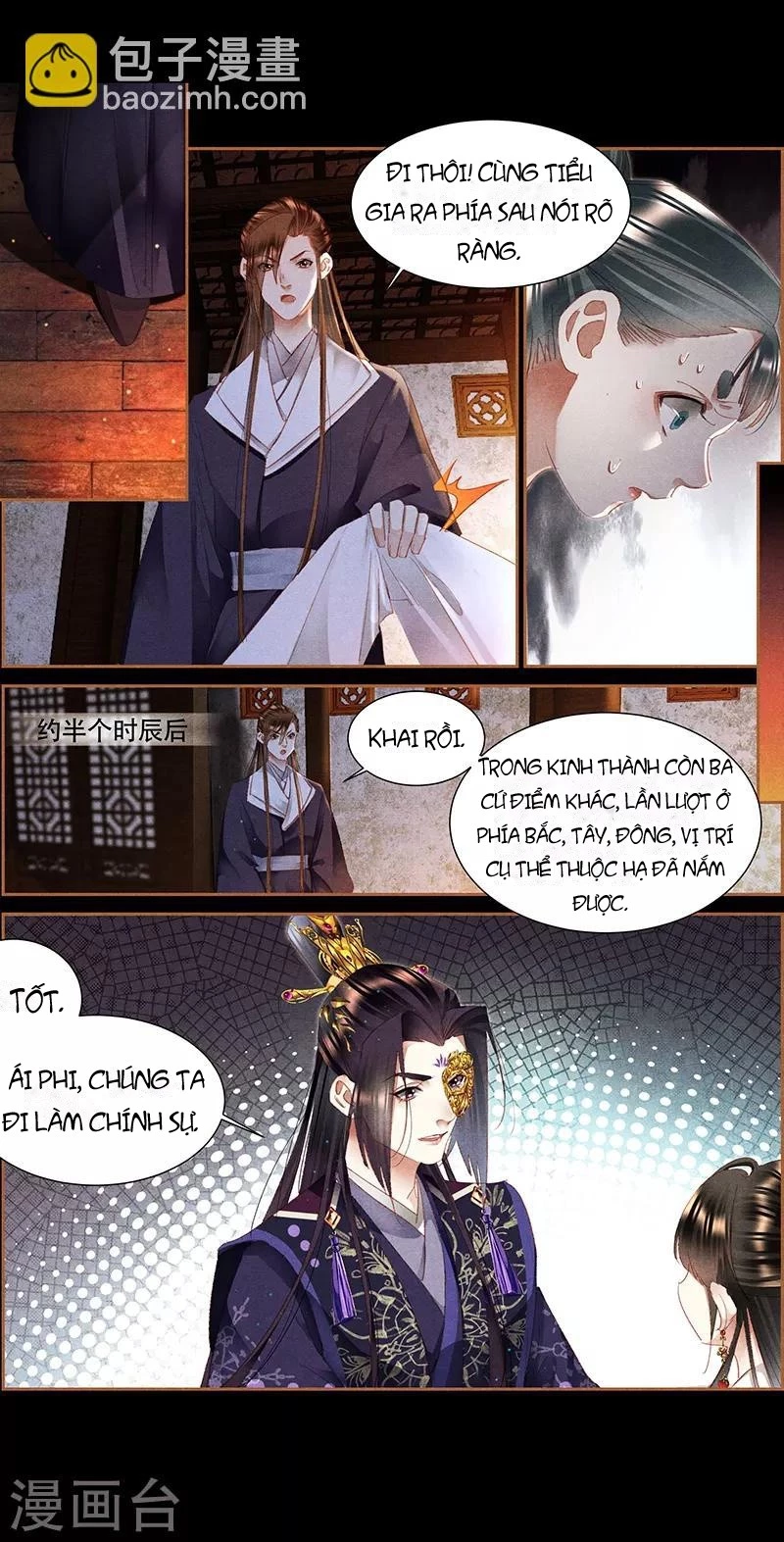 Thần Y Đích Nữ Chapter 348 - 5