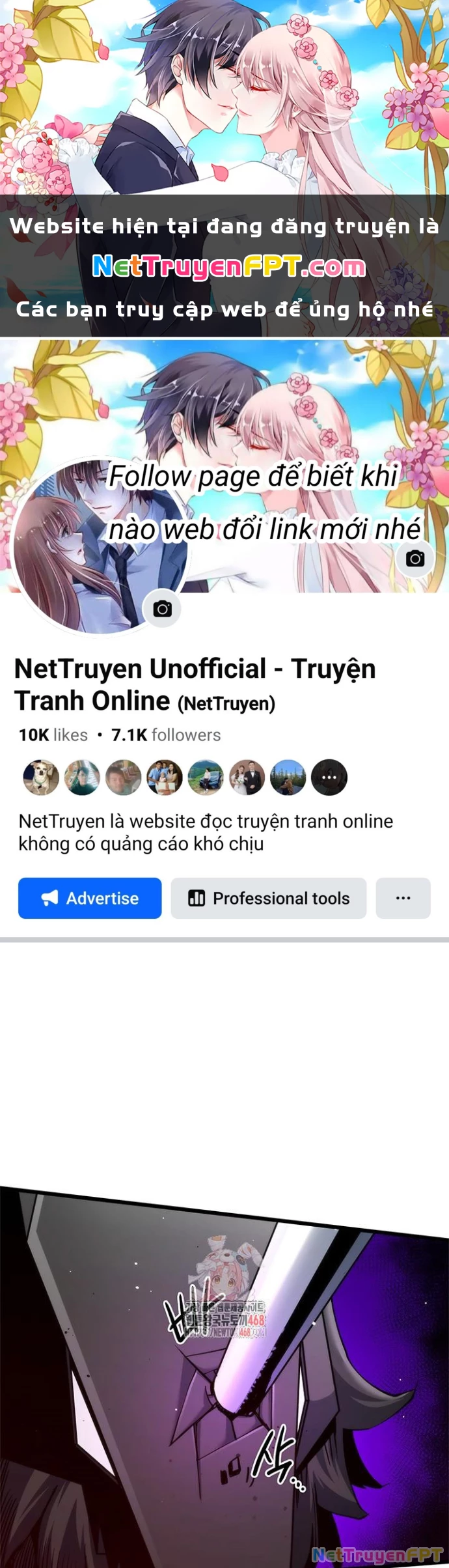 Kiếm Thần: Thần Chi Tử Chapter 47 - 1