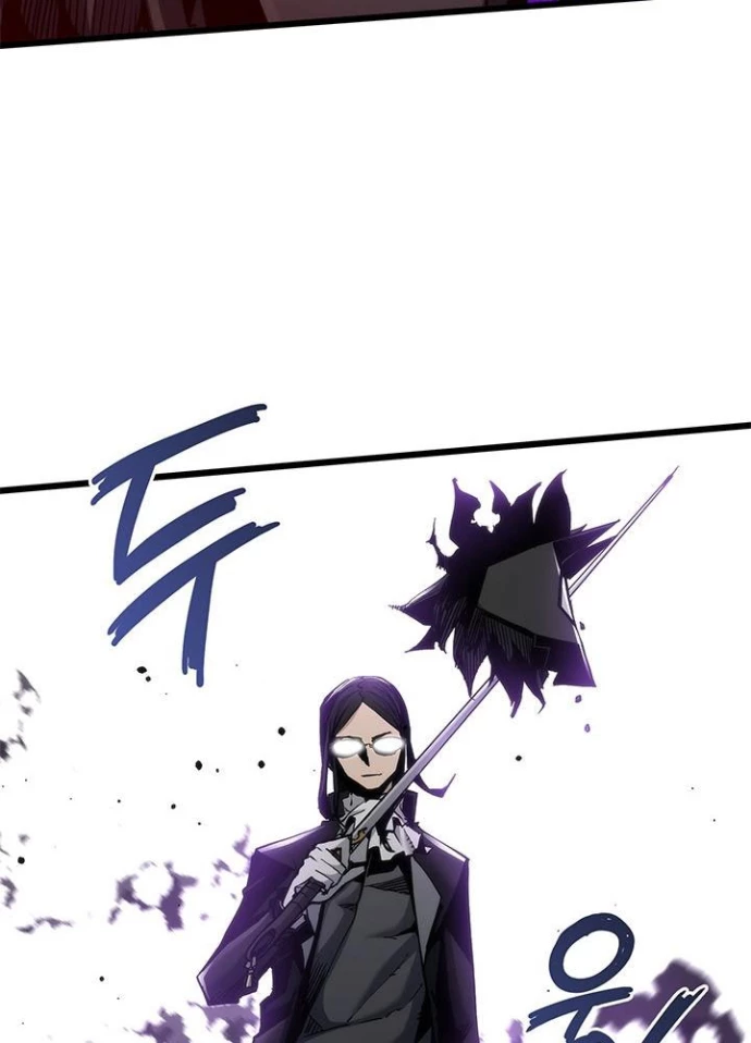 Kiếm Thần: Thần Chi Tử Chapter 47 - 2