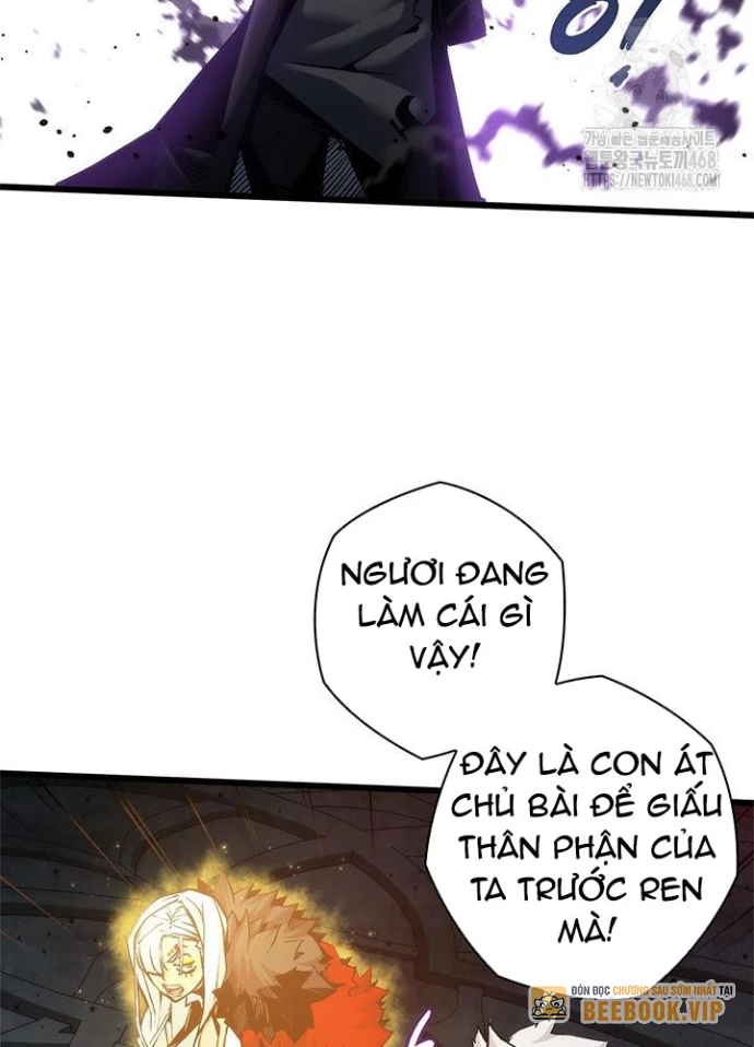 Kiếm Thần: Thần Chi Tử Chapter 47 - 3