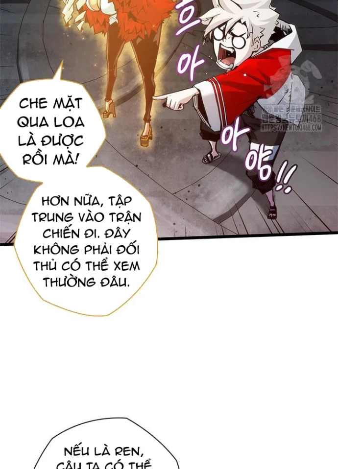 Kiếm Thần: Thần Chi Tử Chapter 47 - 4