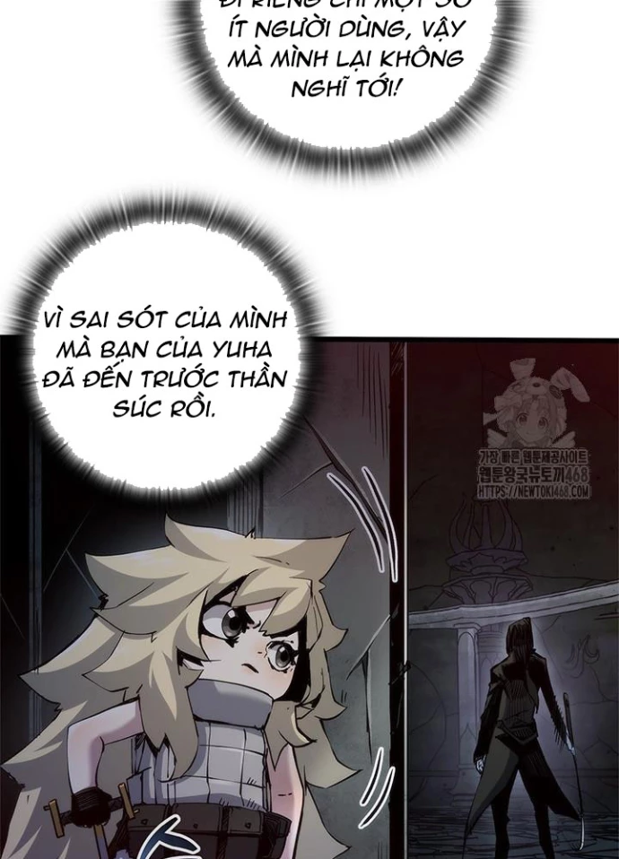 Kiếm Thần: Thần Chi Tử Chapter 47 - 7