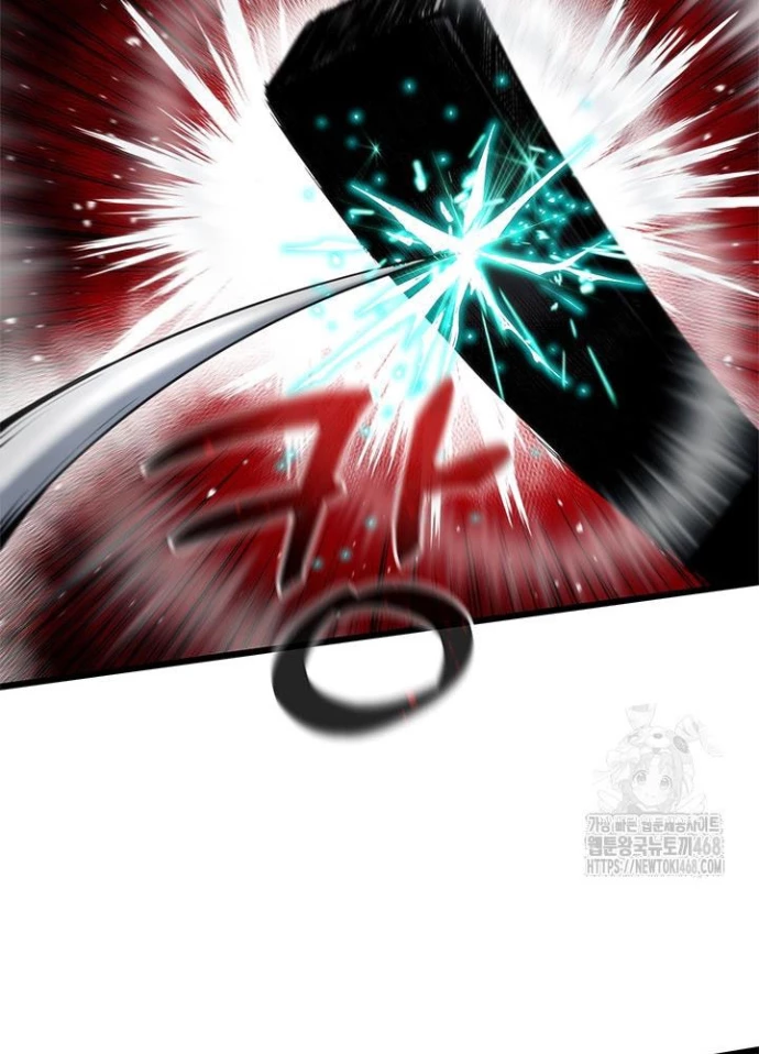 Kiếm Thần: Thần Chi Tử Chapter 47 - 13