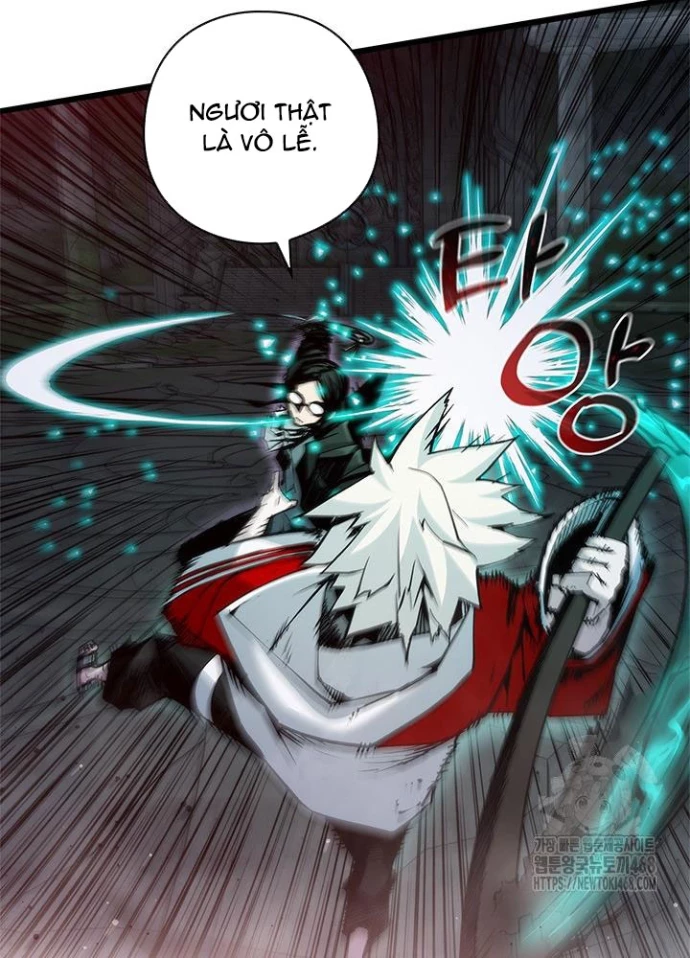 Kiếm Thần: Thần Chi Tử Chapter 47 - 14