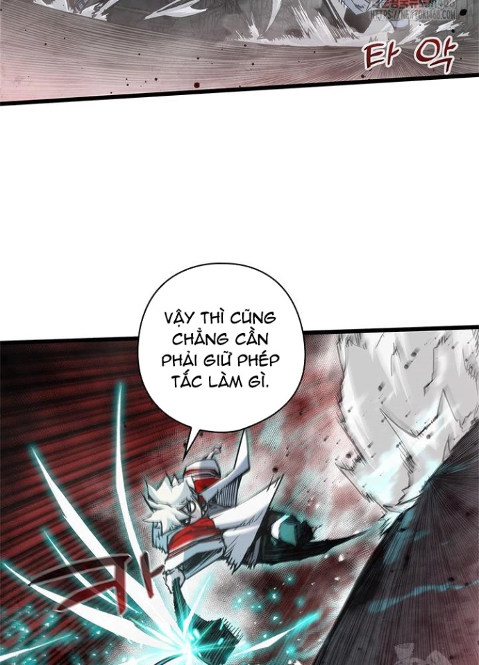 Kiếm Thần: Thần Chi Tử Chapter 47 - 16