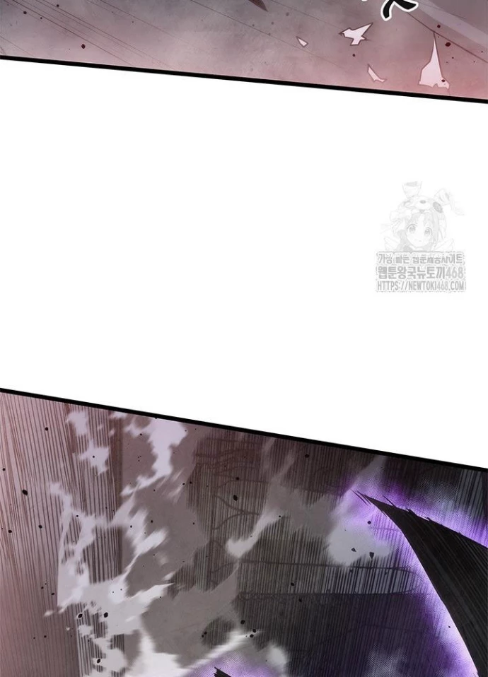 Kiếm Thần: Thần Chi Tử Chapter 47 - 20