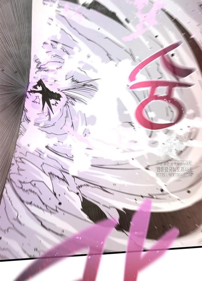 Kiếm Thần: Thần Chi Tử Chapter 47 - 22