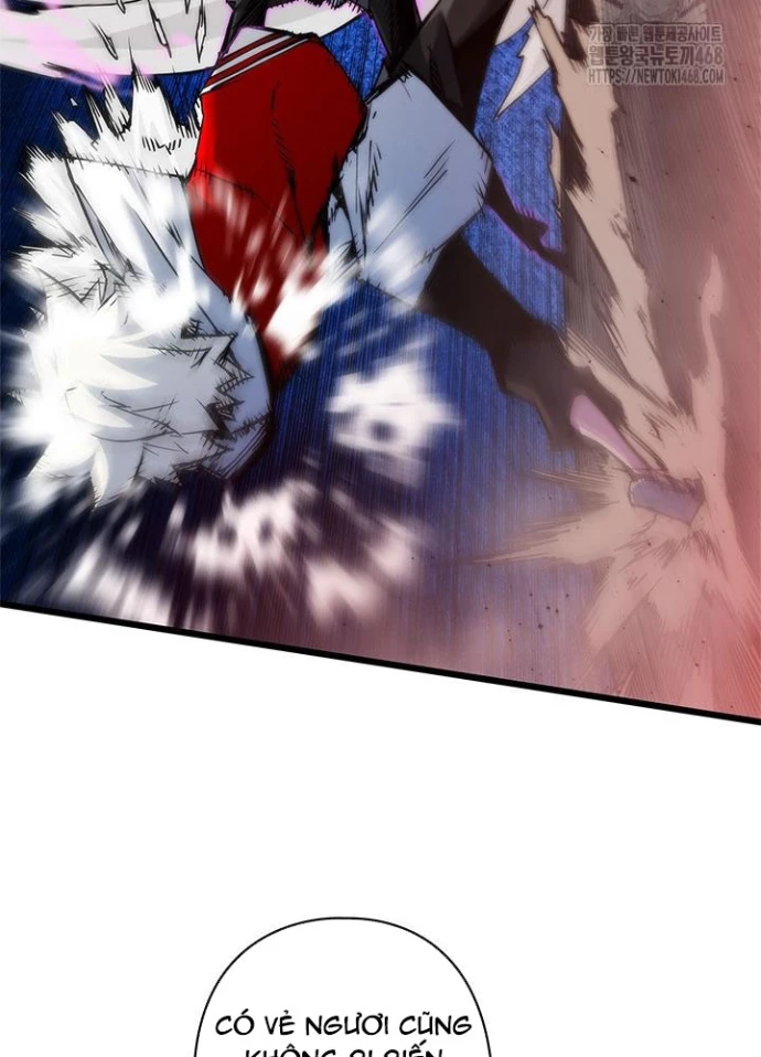 Kiếm Thần: Thần Chi Tử Chapter 47 - 25