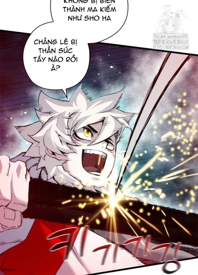 Kiếm Thần: Thần Chi Tử Chapter 47 - 26