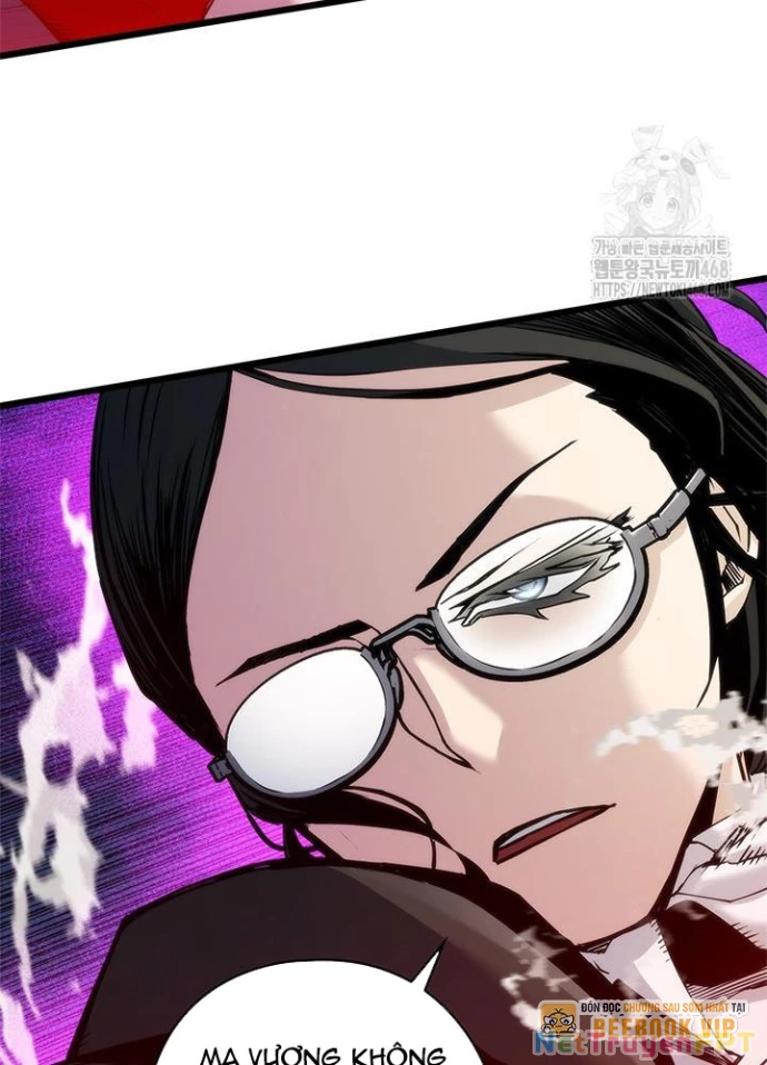 Kiếm Thần: Thần Chi Tử Chapter 47 - 27
