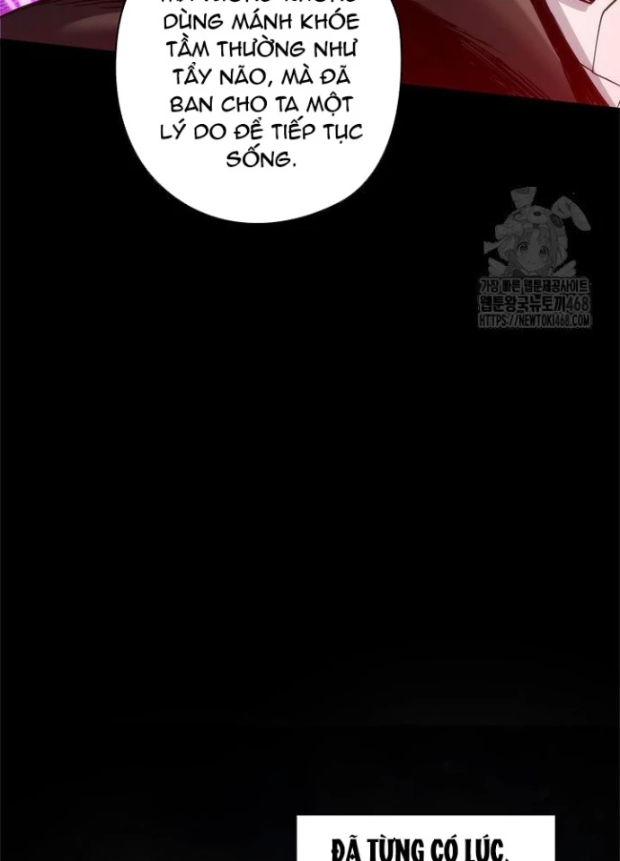 Kiếm Thần: Thần Chi Tử Chapter 47 - 28