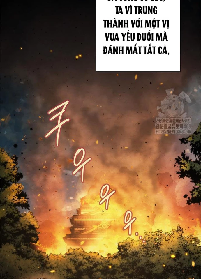 Kiếm Thần: Thần Chi Tử Chapter 47 - 29