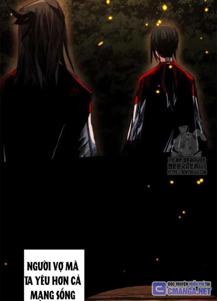 Kiếm Thần: Thần Chi Tử Chapter 47 - 30