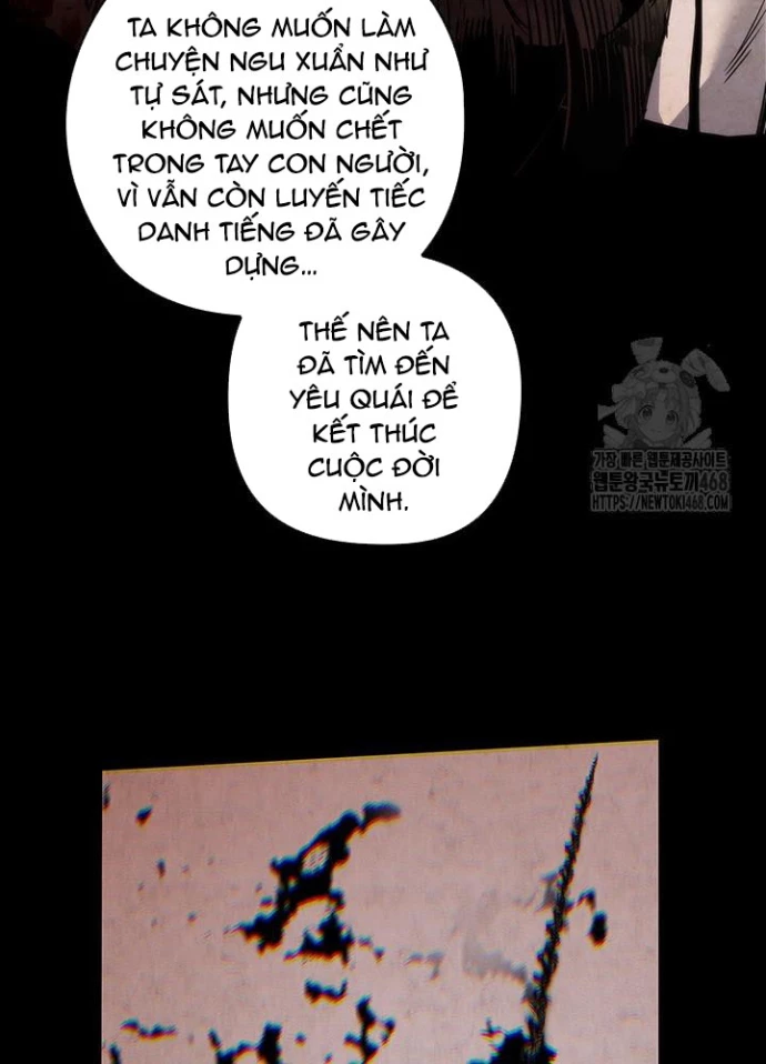 Kiếm Thần: Thần Chi Tử Chapter 47 - 41