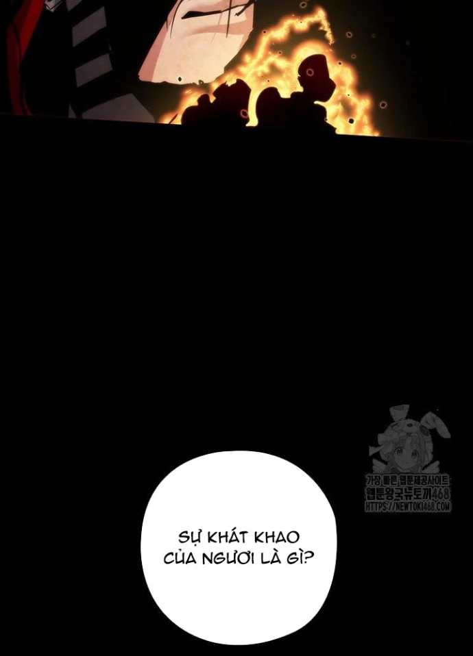 Kiếm Thần: Thần Chi Tử Chapter 47 - 44