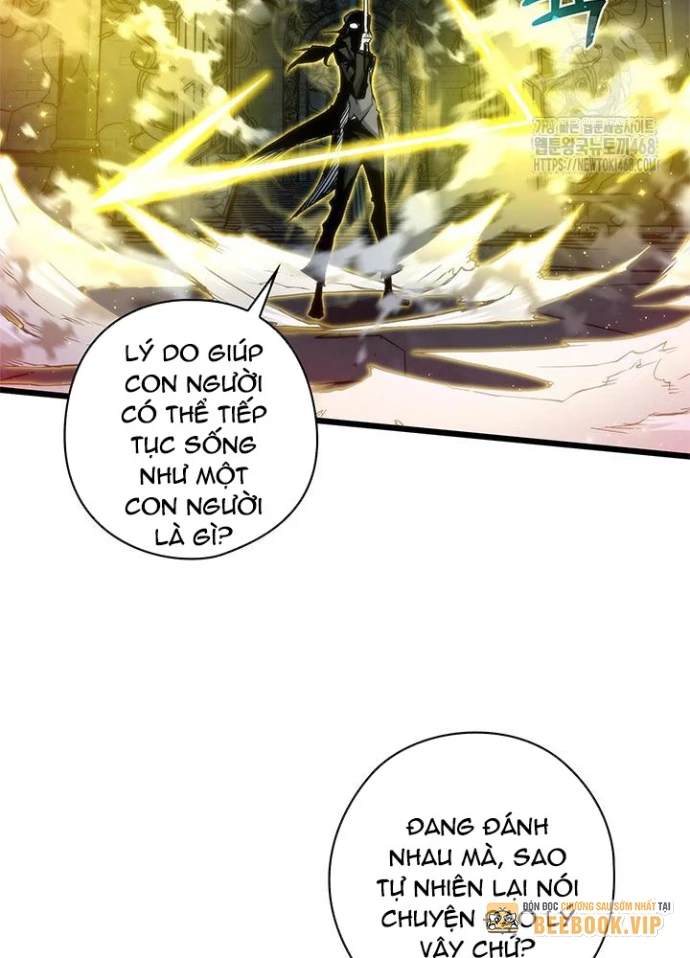 Kiếm Thần: Thần Chi Tử Chapter 47 - 51