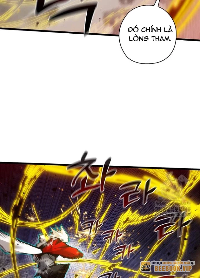 Kiếm Thần: Thần Chi Tử Chapter 47 - 57