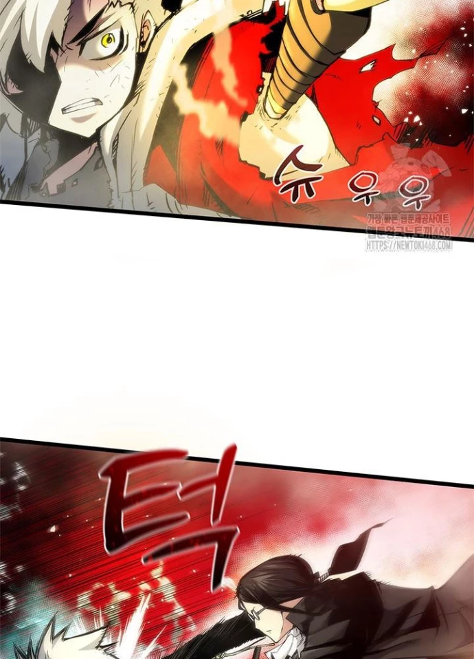 Kiếm Thần: Thần Chi Tử Chapter 47 - 68