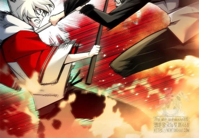 Kiếm Thần: Thần Chi Tử Chapter 47 - 69