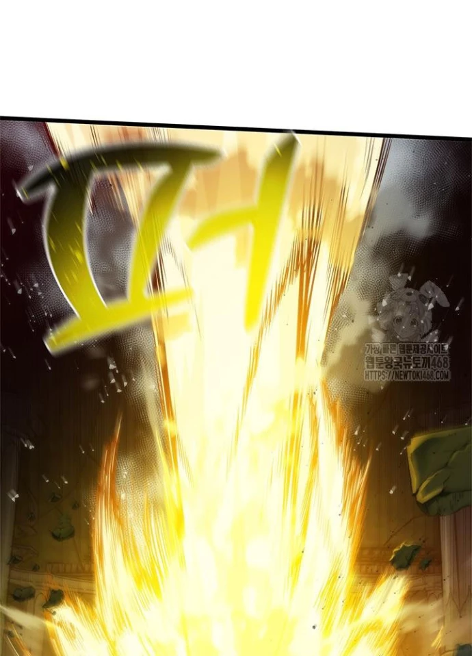 Kiếm Thần: Thần Chi Tử Chapter 47 - 76