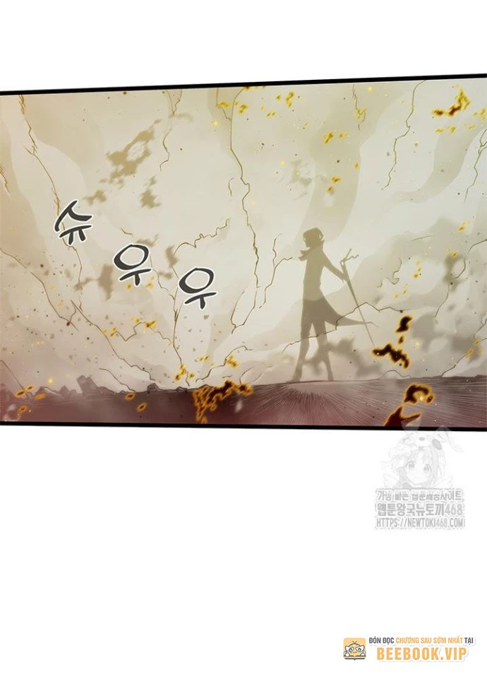 Kiếm Thần: Thần Chi Tử Chapter 47 - 78