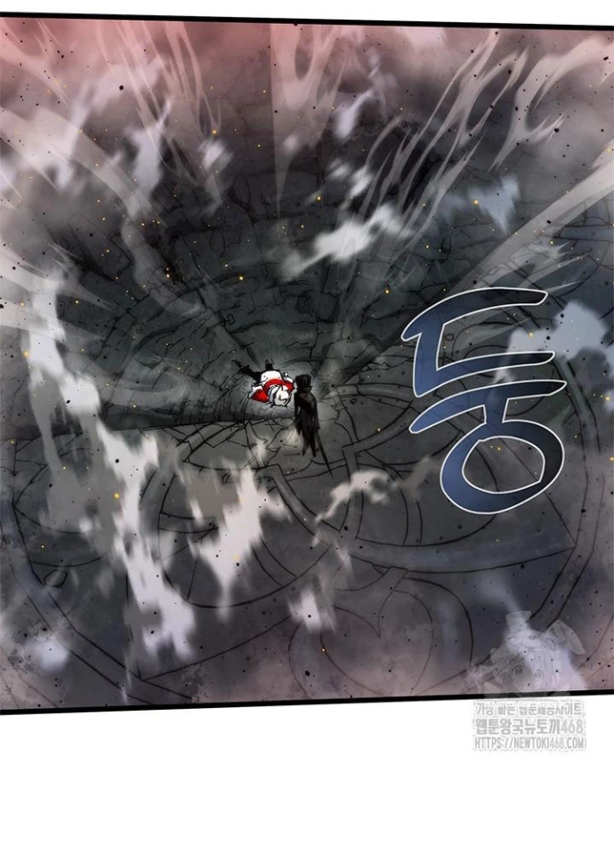 Kiếm Thần: Thần Chi Tử Chapter 47 - 79