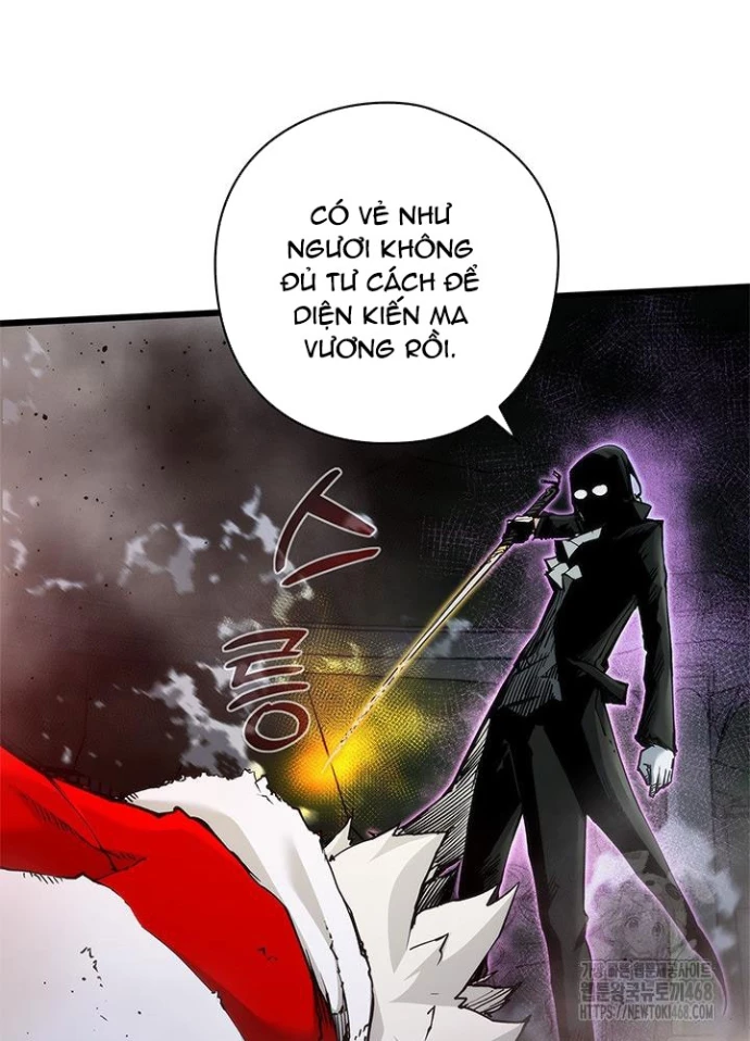 Kiếm Thần: Thần Chi Tử Chapter 47 - 80